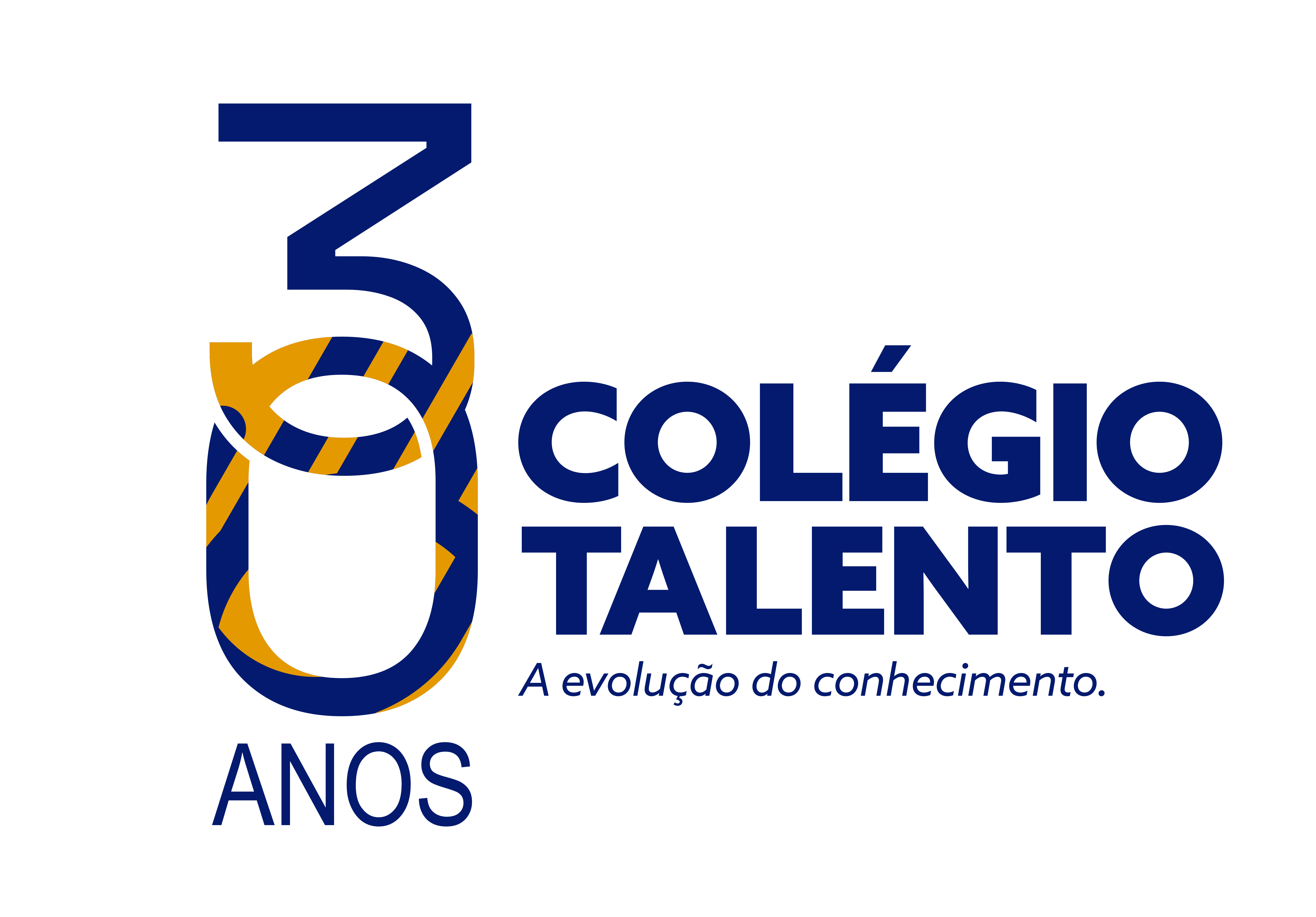 Logo emSite